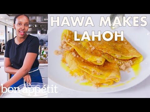 Cómo hacer Lahoh: la receta tradicional somalí